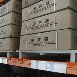 安貝智能主營(yíng)堆垛架,倉(cāng)儲(chǔ)籠,倉(cāng)庫(kù)籠。